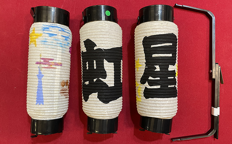 【江戸文字提灯】アトリエ創藝館