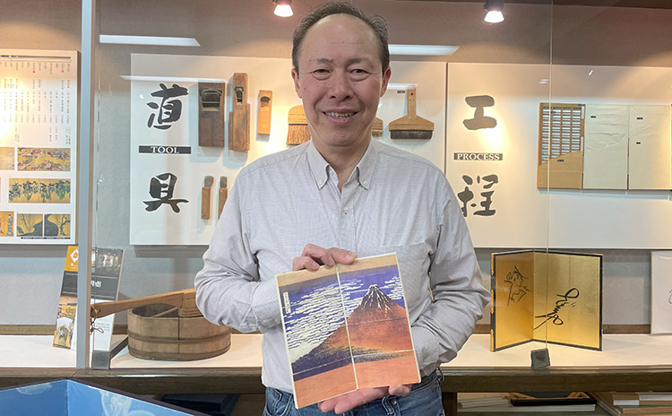 【からくり屏風】片岡屏風店