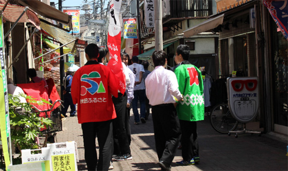 キラキラ橘商店街（商店街体験）