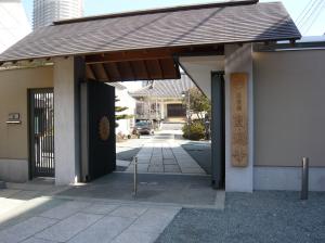 圓通寺