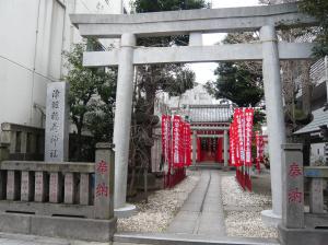 津軽稲荷神社
