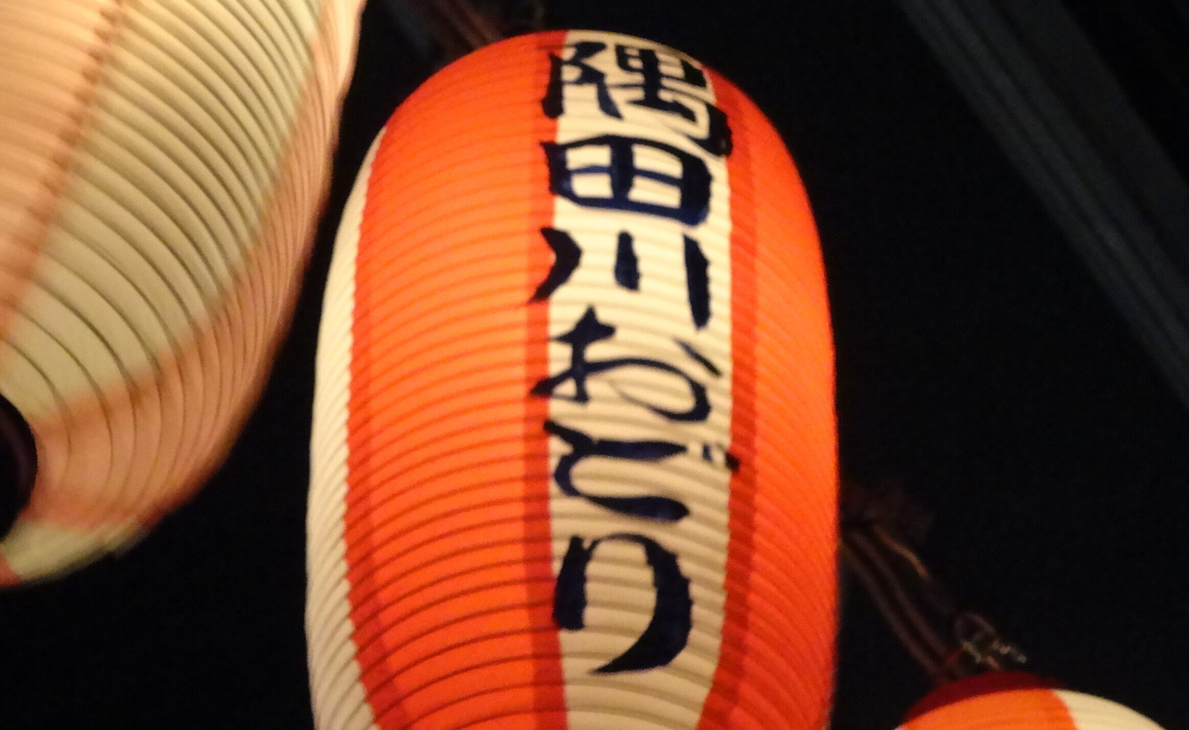 第42回隅田川おどりフェスタ2023