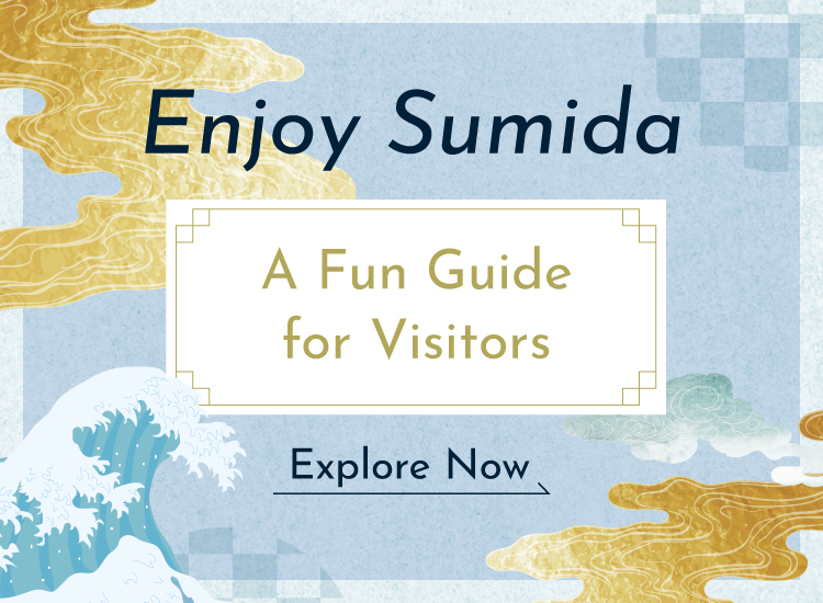 Enjoy Sumida