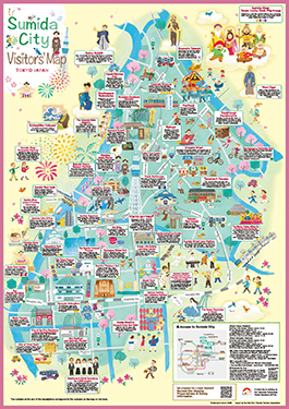 Sumida Sightseeing Map (English)