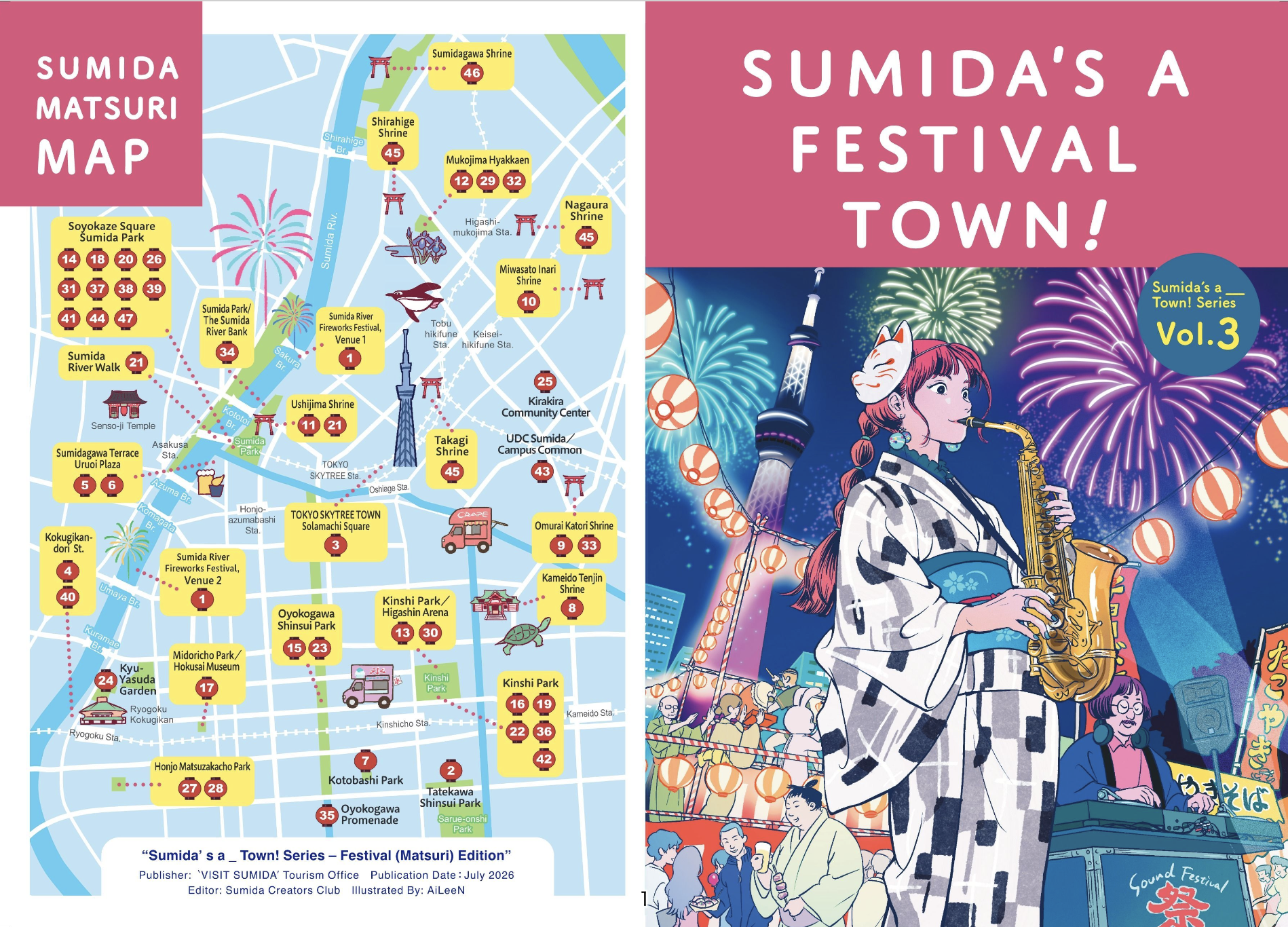 Sumida’s a _ _ _ Town! Series Festival (English)