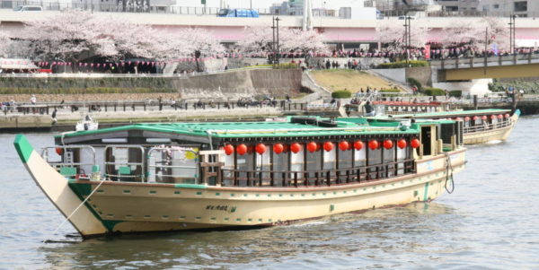 有限会社 内田組
